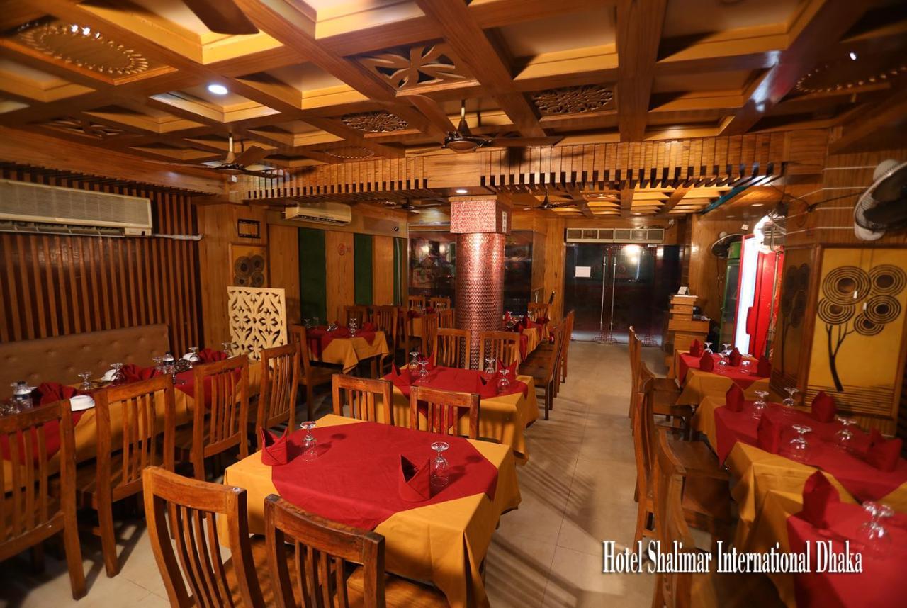 Hotel Shalimar Motijheel - Centre Of City Dhaka Exterior foto