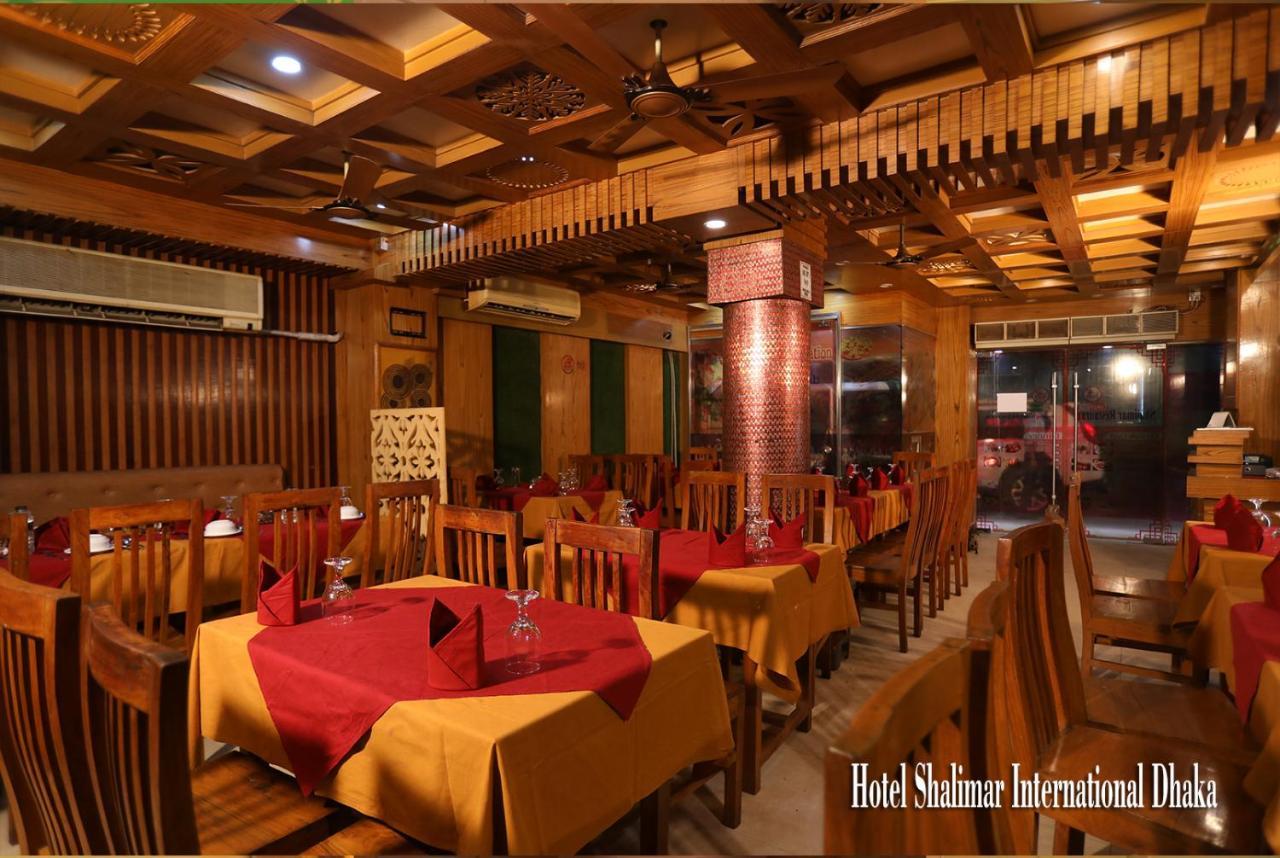 Hotel Shalimar Motijheel - Centre Of City Dhaka Exterior foto