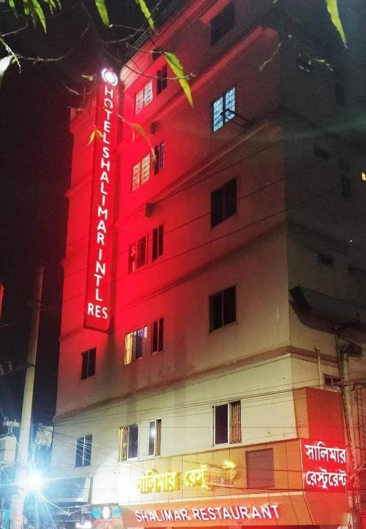 Hotel Shalimar Motijheel - Centre Of City Dhaka Exterior foto